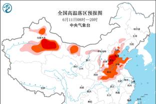 前有追兵，后无援军！接下来的这一幕你完全想不到！