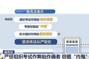 beplay全站APP新版截图0