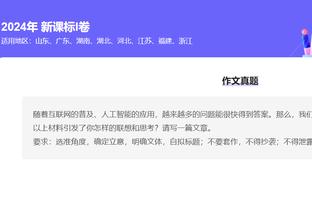 必威app手机官方网站下载截图3