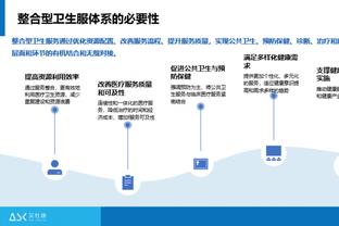 基德：我们今天打得没有能量 东契奇缺阵后没有下一个球员站出来